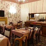 Ashgrove House 3* Edinburgh