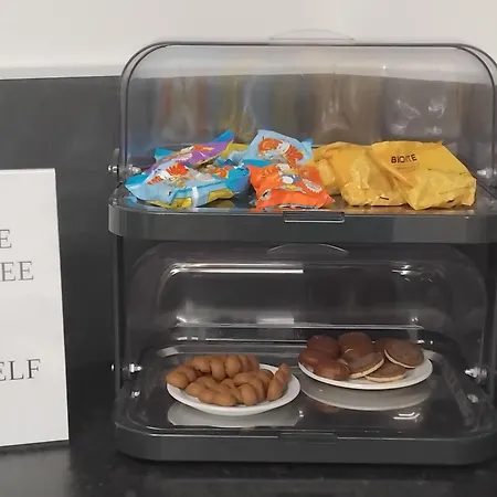 Victoria Park House Hostel Εδιμβούργο