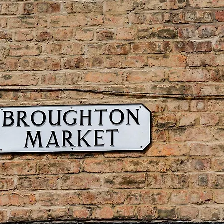 Broughton Market إدنبرة
