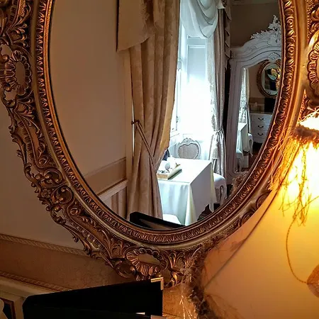 بيت ضيافة Amaragua 5*