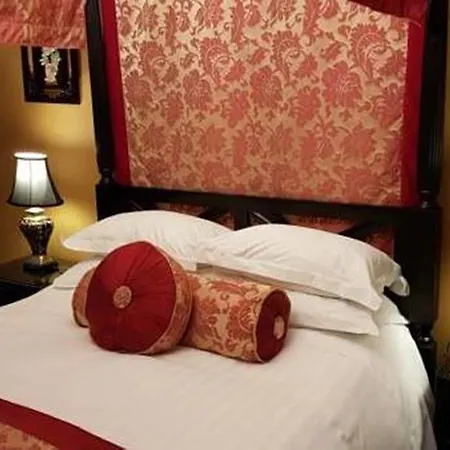 Amaragua 5* إدنبرة