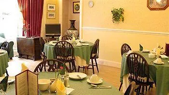 فندق Grosvenor Gardens 4*