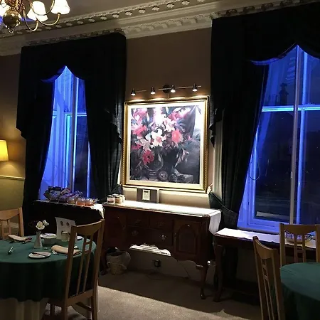 Allison House 17 게스트하우스