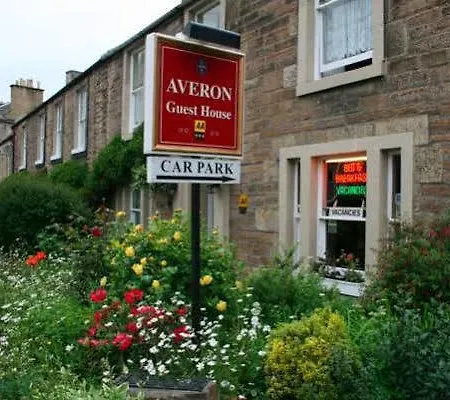 Gæstehus Averon