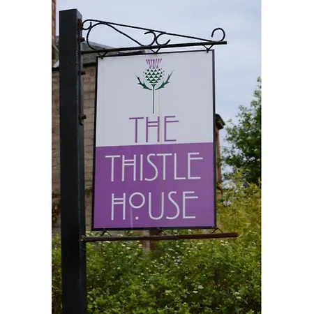 The Thistle House Апартаменты *
