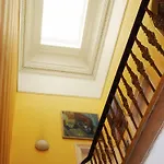 Cluaran House 招待所 4*