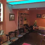 Πανσιόν Grangeview 3*