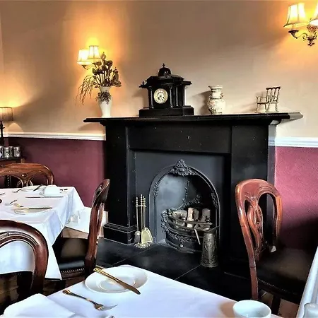 بيت ضيافة Glenalmond House