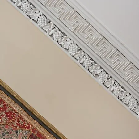 London Street Appartement *