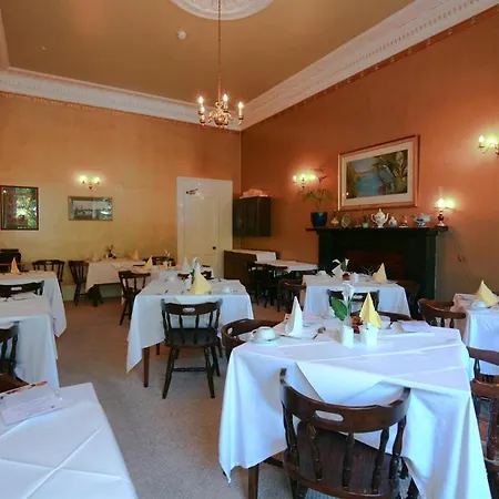 ゲストハウス Halcyon House エディンバラ