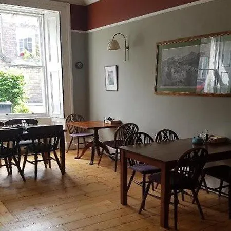 Ivy- Braveheart 에든버러