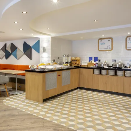 Express Centre By Ihg Hotel Edimburgo