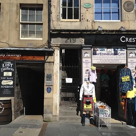 High St Flat Апартаменты *