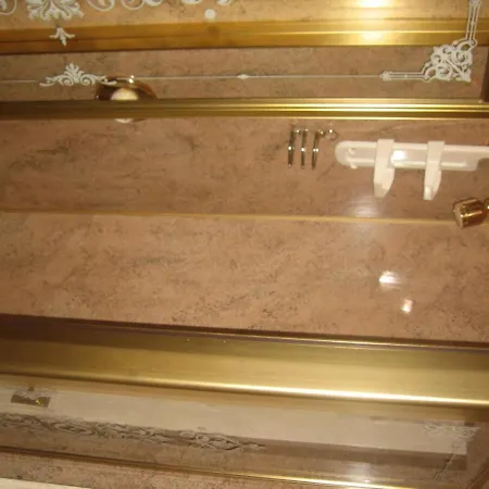 게스트하우스 머레이필드 파크