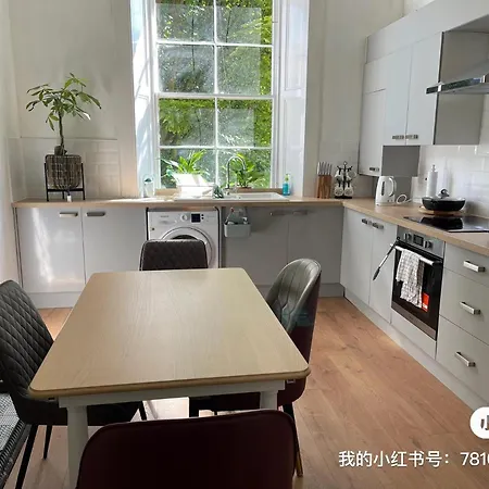 Апартаменты Welcoming&homely Near Эдинбург
