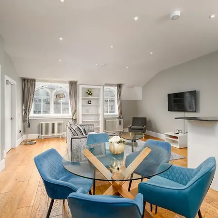 命运苏格兰 - 圣安德鲁广场公寓酒店 公寓 *