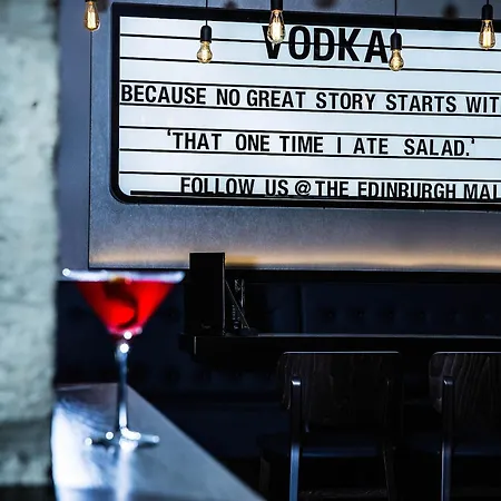 马尔马逊爱丁堡酒店 酒店