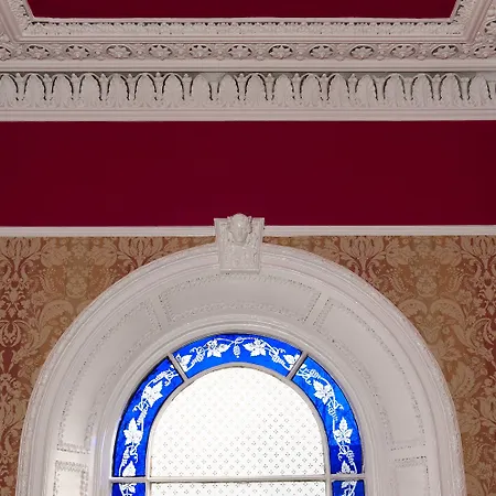 Kildonan Отель Эдинбург