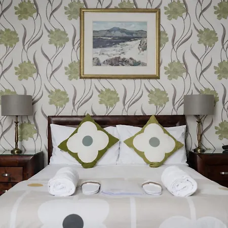 Гостевой дом Gladstone House 4*