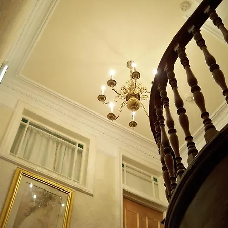 The Conifers Гостевой дом 4*
