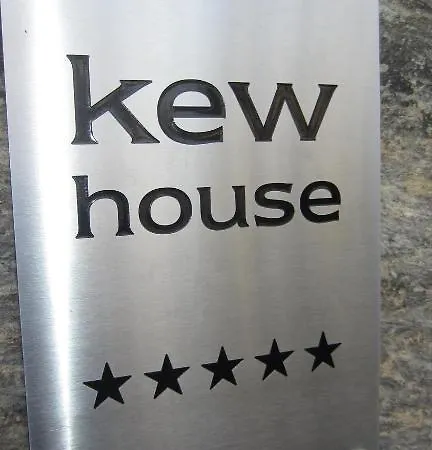 Kew House ゲストハウス エディンバラ