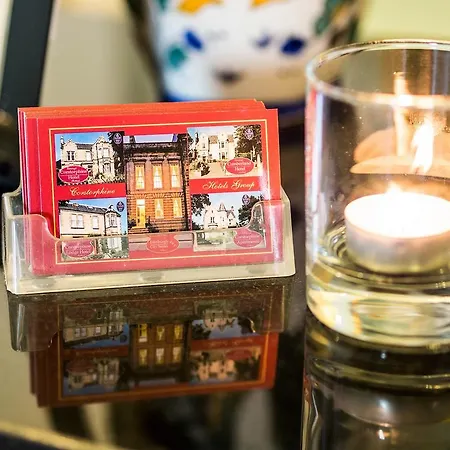 酒店 坎伯兰酒店 爱丁堡