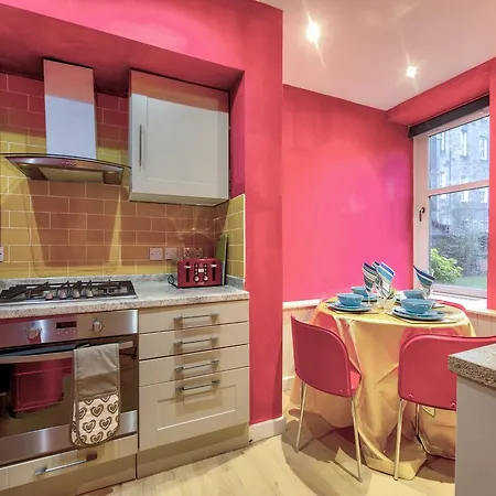 ショザント ドラムドライヤン セントラル アパートホテル 3* エディンバラ