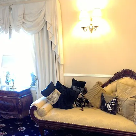 Guest house Aaran 4*