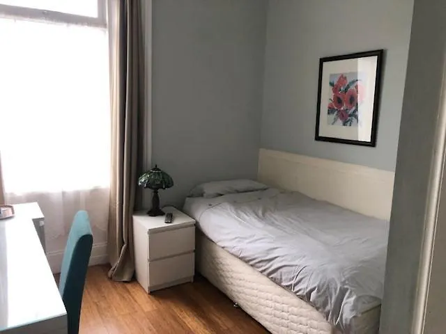 Πανσιόν Drumorne 3*