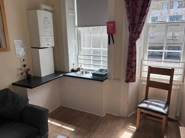 Edinburgh City Suites Эдинбург