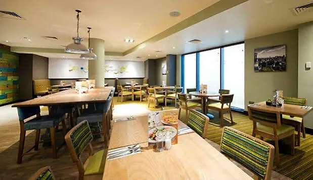 Premier Centre Royal Mile