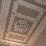 Private Guest In Georgian Townhouse In Centre