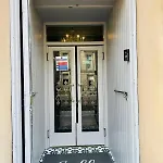 Eliza House מלון