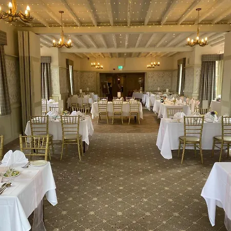 Hotel The Stair Arms Pathhead