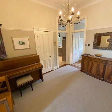 Braid Rd Stunning Apartment *