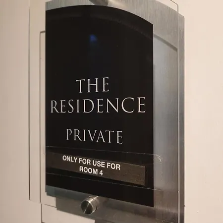 The - No 8 Maison d'hôtes *