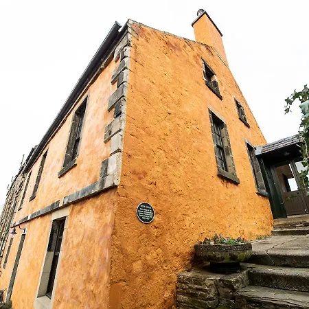 The Rock House - Main House *
