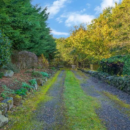 度假居 The Keep At Craigiehall *