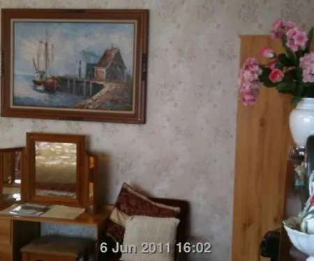 Couette-café Almond House *