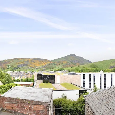 Argyl - Abbey Gate Near Holyrood Édimbourg
