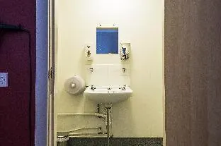 A&o Hostel *