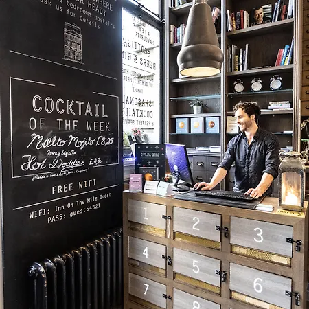 麦尔酒店 爱丁堡