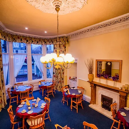 게스트하우스 Strathallan