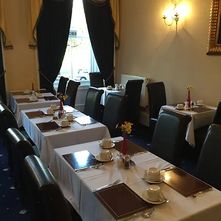 Πανσιόν Culane House - Εδιμβούργο