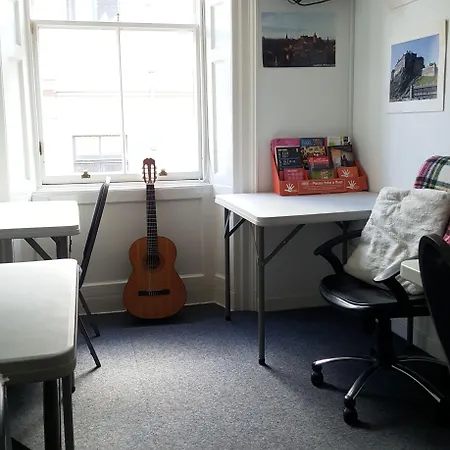 하기스 호스텔 에든버러