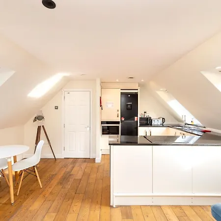 Joivy Lovely Flats In Centre 爱丁堡