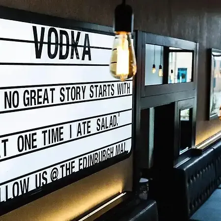 马尔马逊爱丁堡酒店 4*