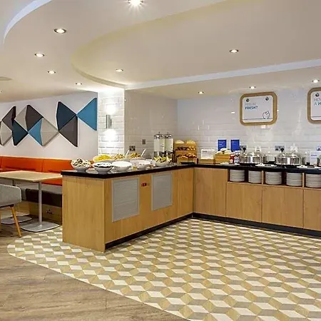Express Centre By Ihg Hotel 3*