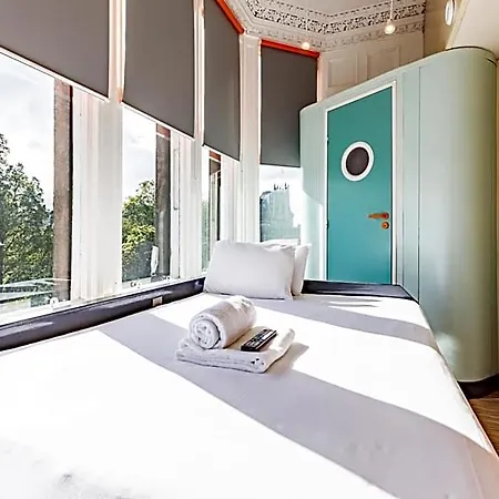 Easyhotel 2* Edinburgh