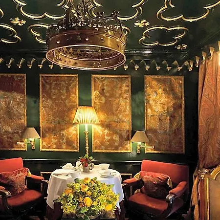 The Witchery 5*